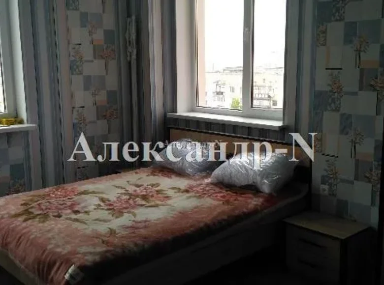 Appartement 3 chambres 85 m² Sievierodonetsk, Ukraine