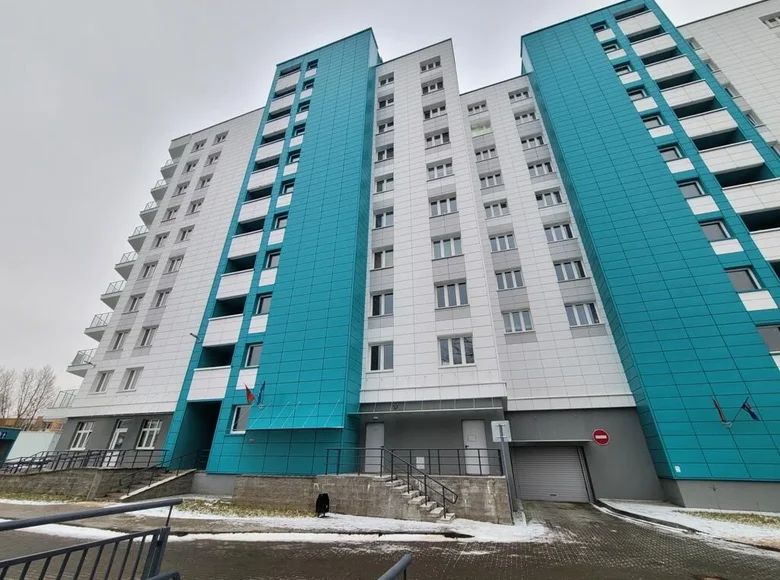 Propriété commerciale 14 m² à Minsk, Biélorussie