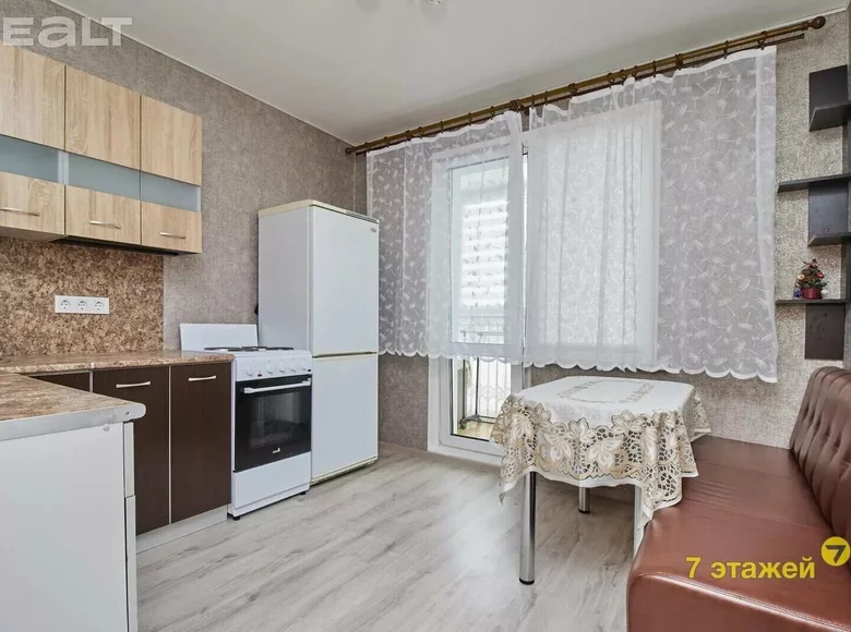 1 room apartment 44 m² Fanipalski sielski Saviet, Belarus