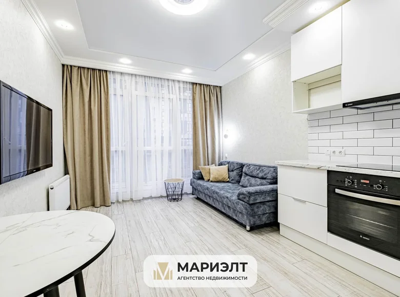 Wohnung 2 zimmer 39 m² Minsk, Weißrussland