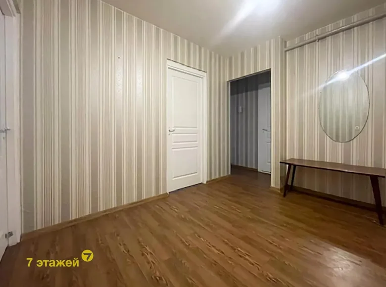 Apartamento 2 habitaciones 58 m² Pryluki, Bielorrusia