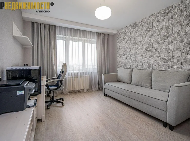 Appartement 3 chambres 86 m² Minsk, Biélorussie