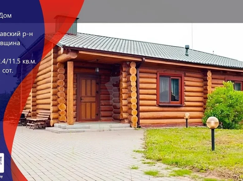 Casa 93 m² Daliokauski siel ski Saviet, Bielorrusia