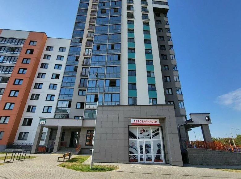 Appartement 2 chambres 45 m² Minsk, Biélorussie