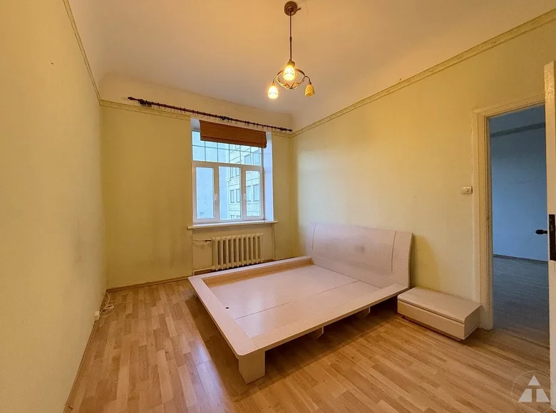 Appartement 3 chambres 89 m² Riga, Lettonie