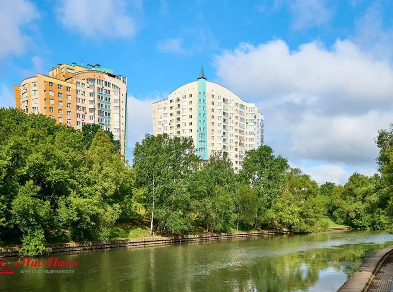 4 room apartment 154 m² Minsk, Belarus