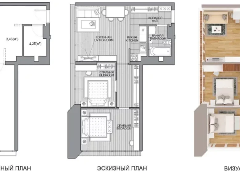 Wohnung 3 zimmer 62 m² Minsk, Weißrussland