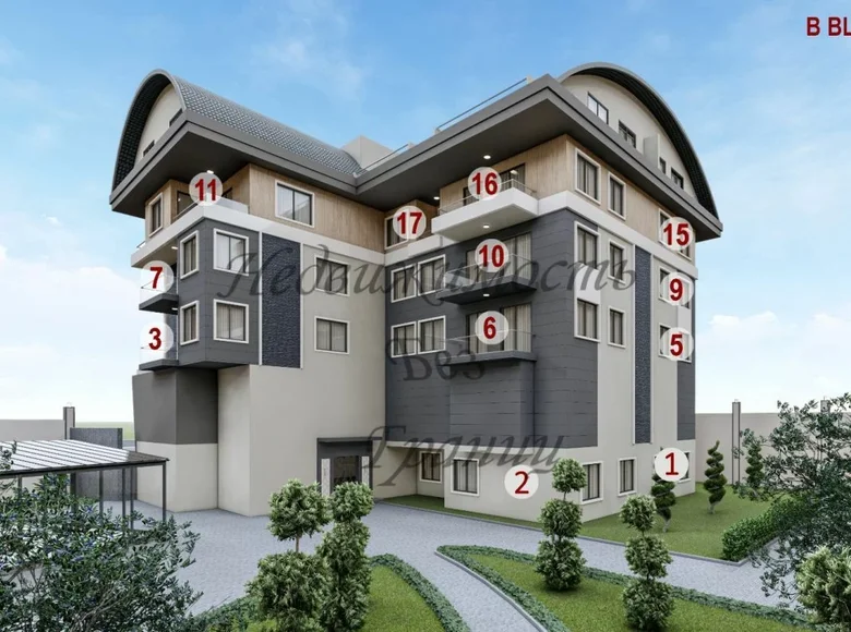 Mieszkanie 5 pokojów 150 m² Alanya, Turcja