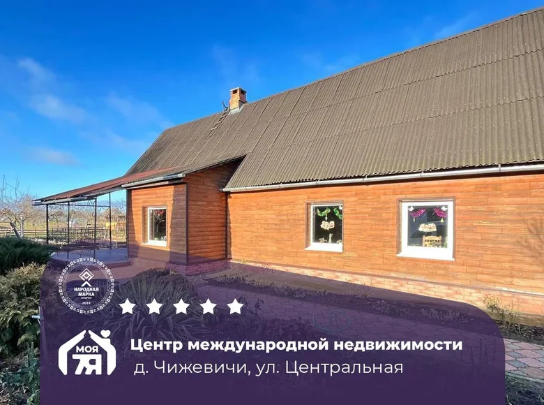 House 148 m² Cyzevicy, Belarus