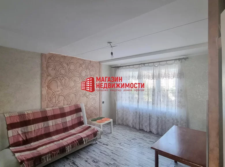 Appartement 2 chambres 57 m² Hrodna, Biélorussie