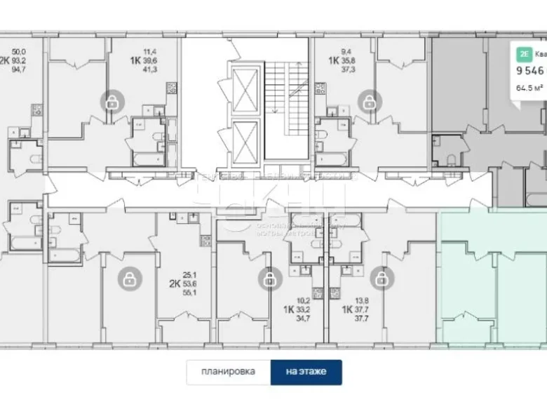 Apartment 64 m² Ankudinovka, Russia