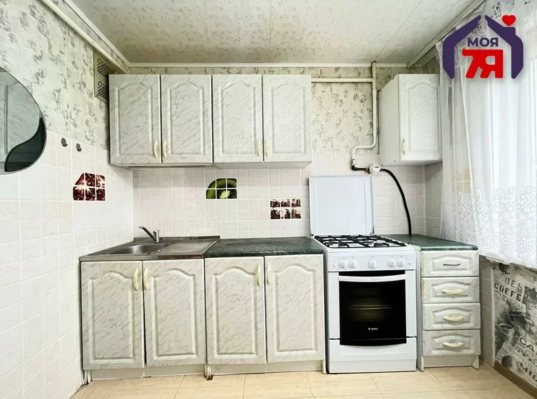 Mieszkanie 2 pokoi 47 m² Soligorsk, Białoruś