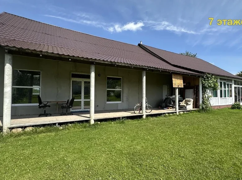 House 228 m² Kamsamoliec, Belarus