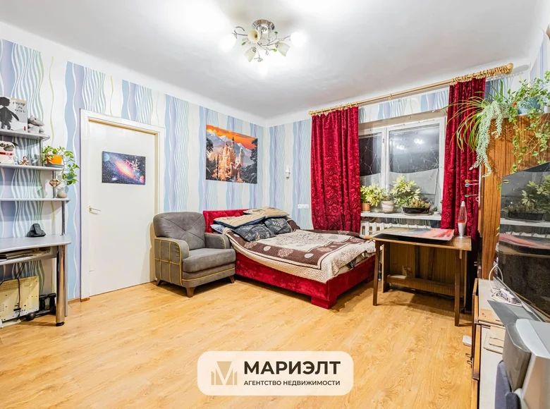 Wohnung 2 zimmer 38 m² Minsk, Weißrussland