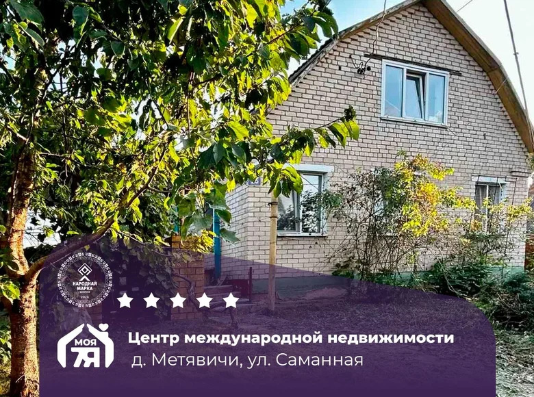 House 68 m² Cyzevicki sielski Saviet, Belarus