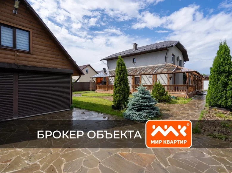 Casa 180 m² Koltushskoe selskoe poselenie, Rusia