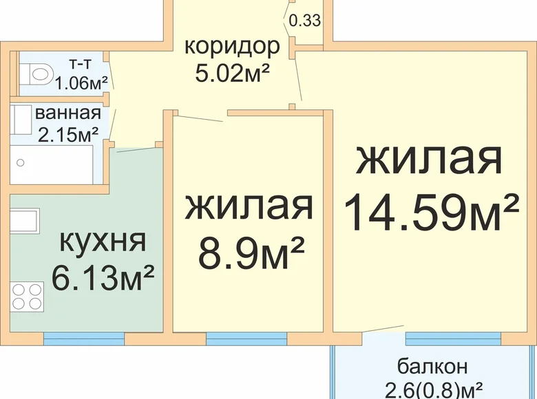 Квартира 2 комнаты 38 м² Минск, Беларусь