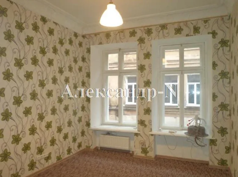 1 room apartment 21 m² Sievierodonetsk, Ukraine