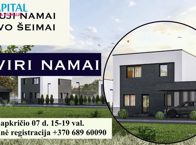 Maison 149 m² Vilnius, Lituanie