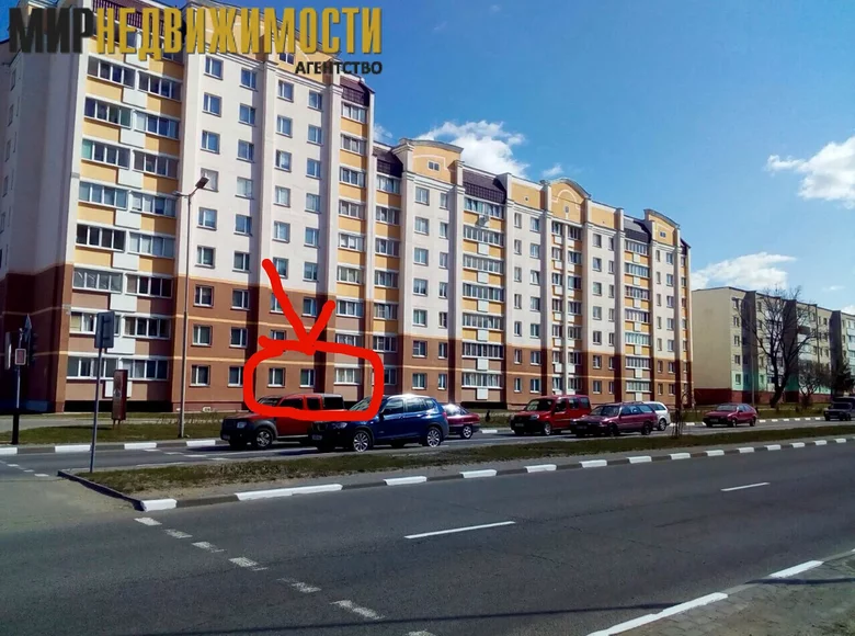 Appartement 3 chambres 126 m² Jlobine, Biélorussie