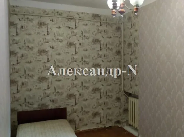 Apartamento 2 habitaciones 44 m² Sievierodonetsk, Ucrania