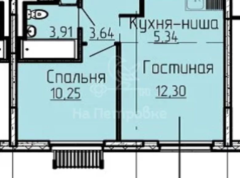 Apartamento 2 habitaciones 36 m² Mytishchi, Rusia