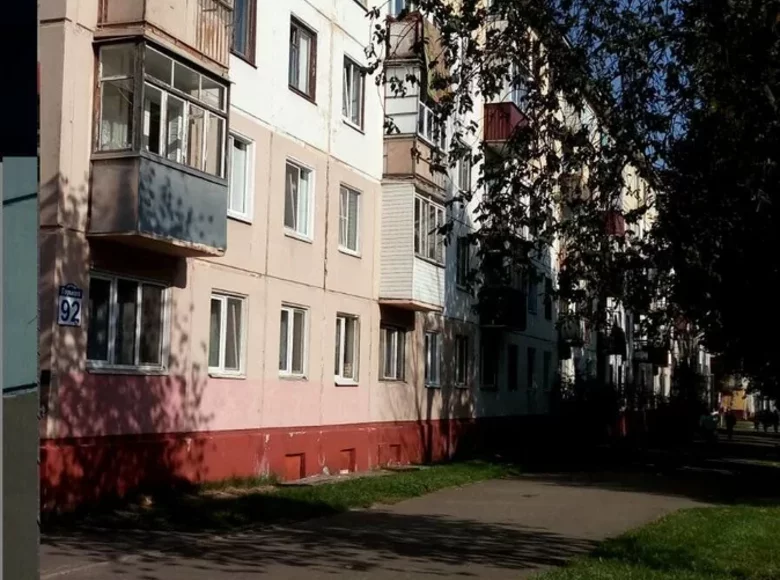 Apartamento 1 habitación 31 m² Barysaw District, Bielorrusia