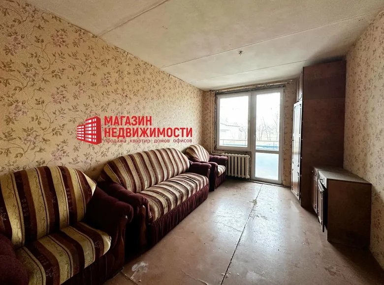 Wohnung 2 Zimmer 51 m² Zytomlia, Weißrussland