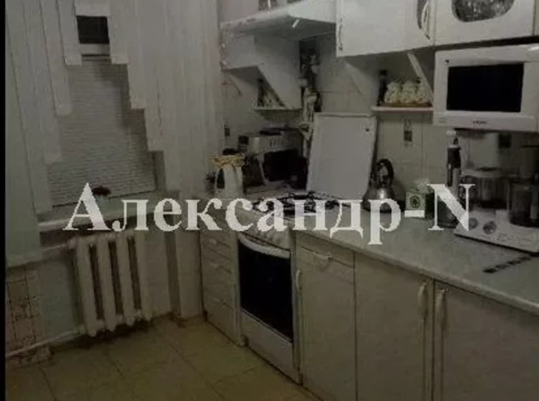 5 room apartment 98 m² Odessa, Ukraine