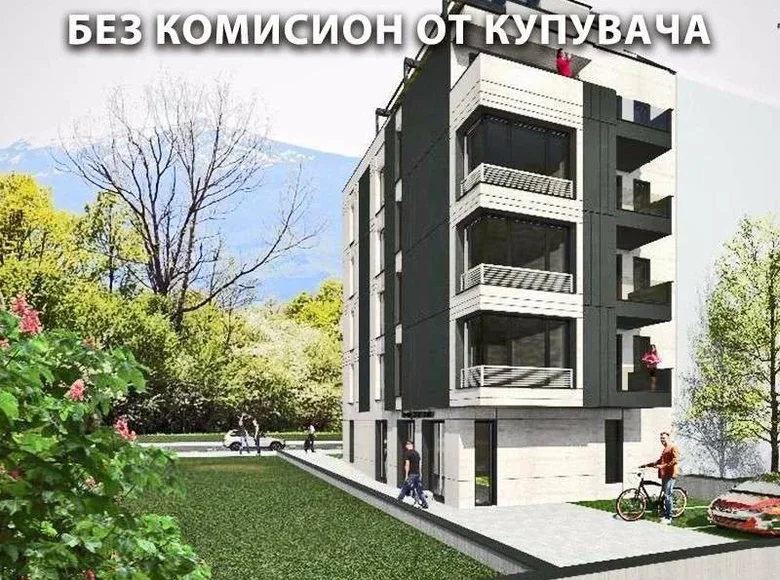 Mieszkanie 85 m² Sofia, Bułgaria