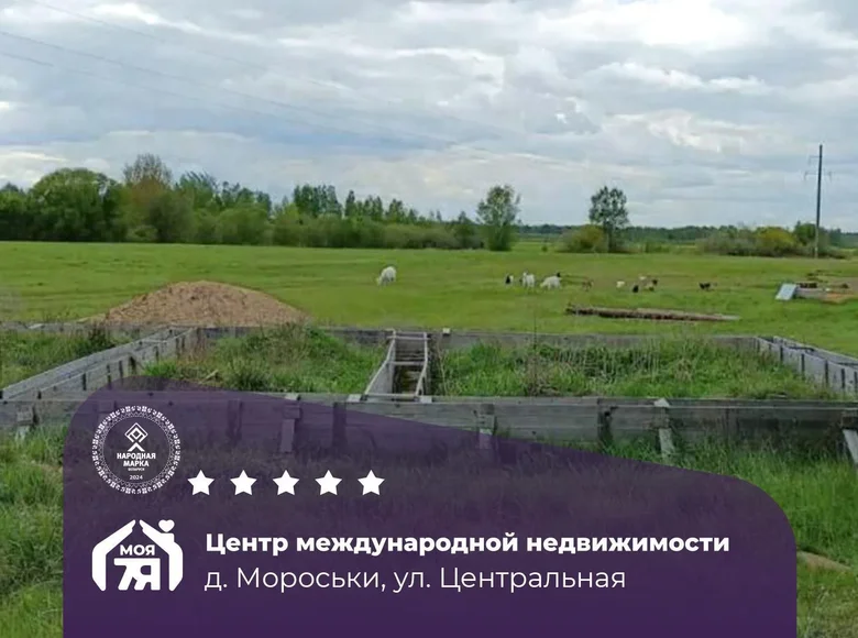 Земельные участки  Мороськи, Беларусь
