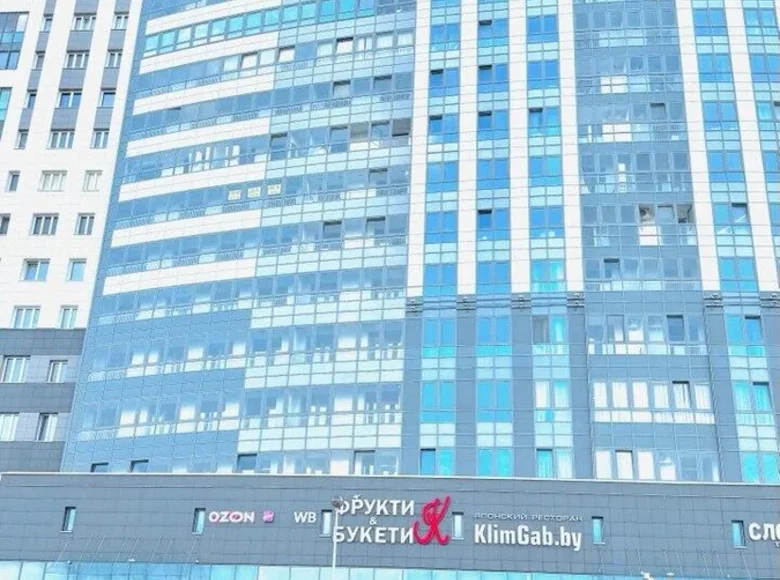 Propriété commerciale 13 m² à Minsk, Bélarus
