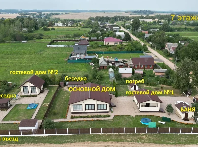 Casa 128 m² Lahojsk selsaviet, Belarús