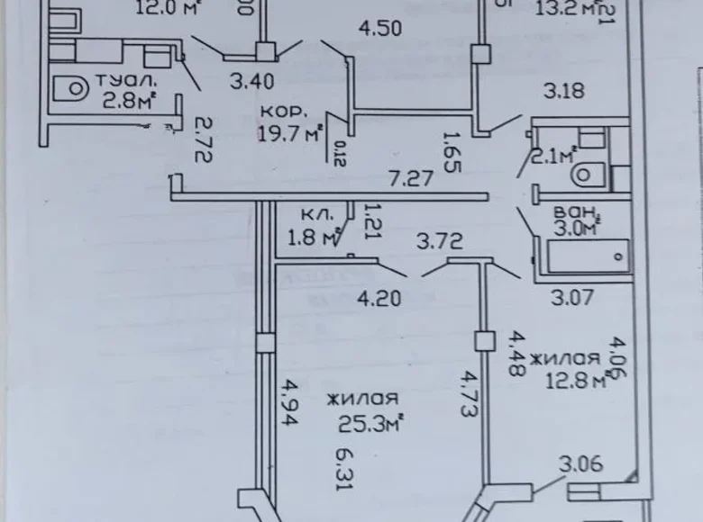 4 room apartment 115 m² Minsk, Belarus