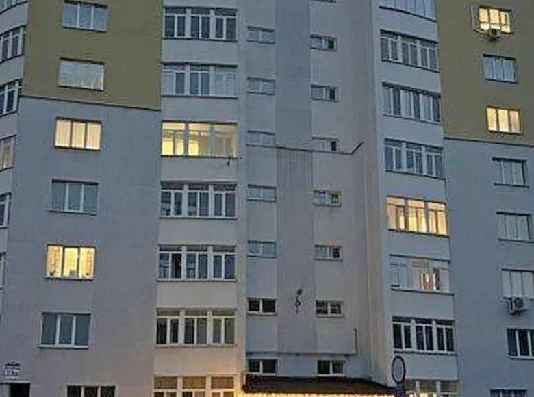 Appartement 1 chambre 51 m² Maladetchna, Bélarus