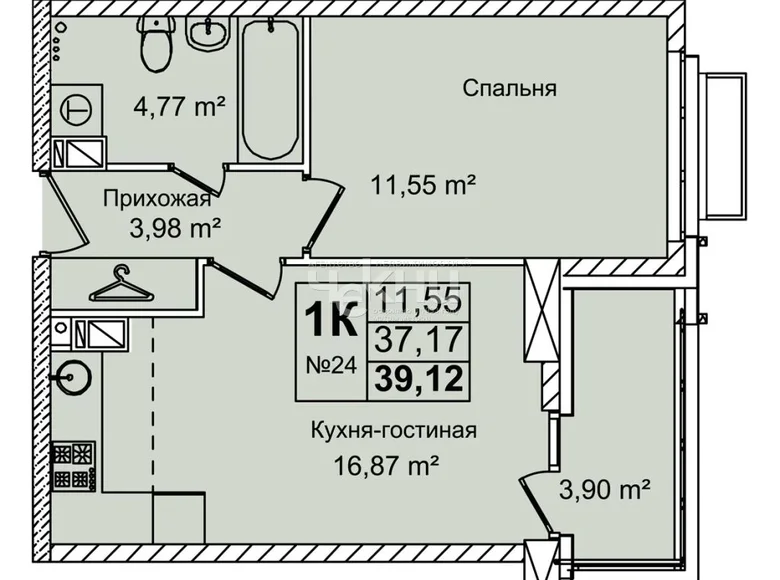 Wohnung 39 m² Nischni Nowgorod, Russland