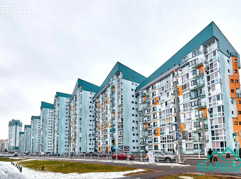 Geschäft 85 m² Minsk, Weißrussland