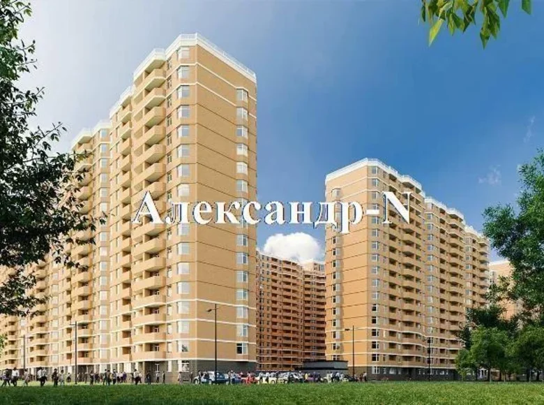 3 room apartment 88 m² Sievierodonetsk, Ukraine