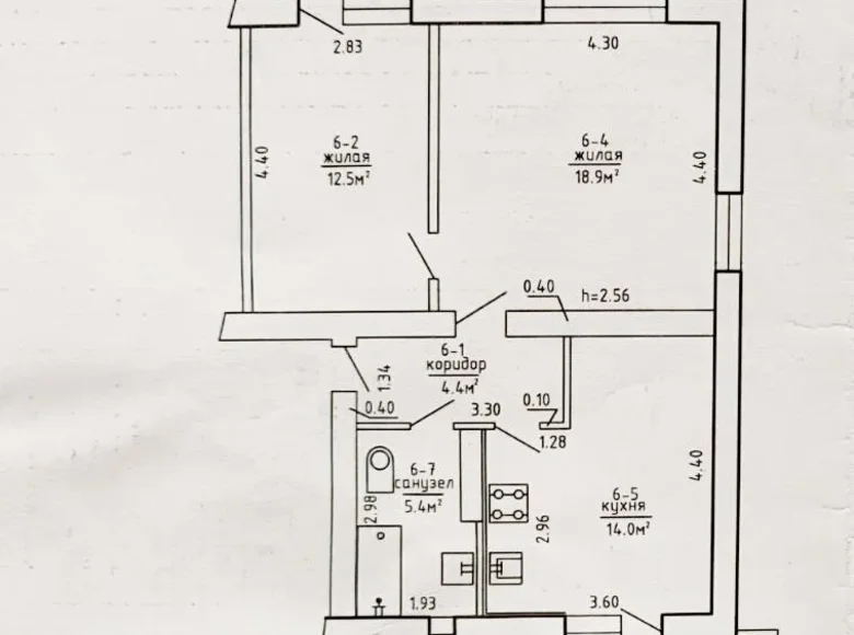 Appartement 2 chambres 57 m² Ratamka, Bélarus