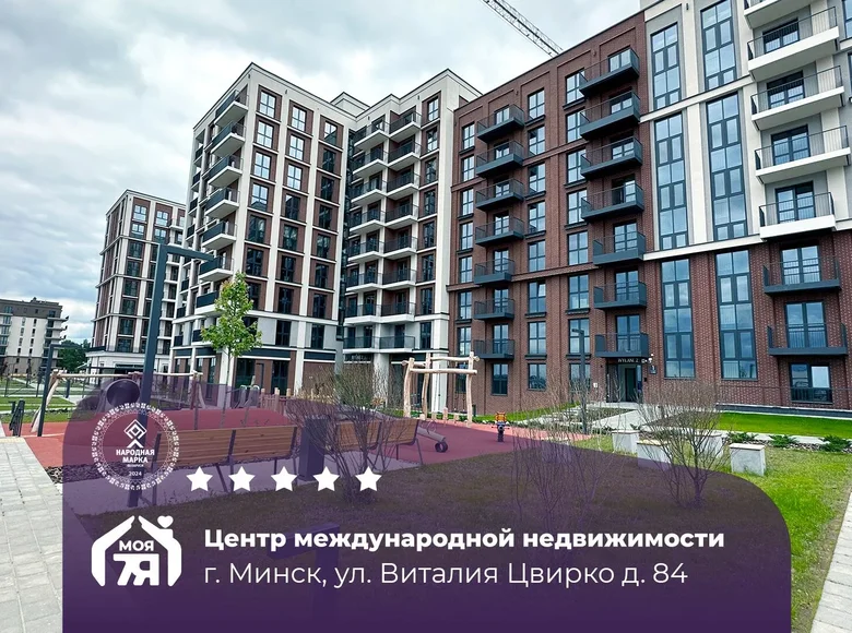 1 room apartment 82 m² Minsk, Belarus