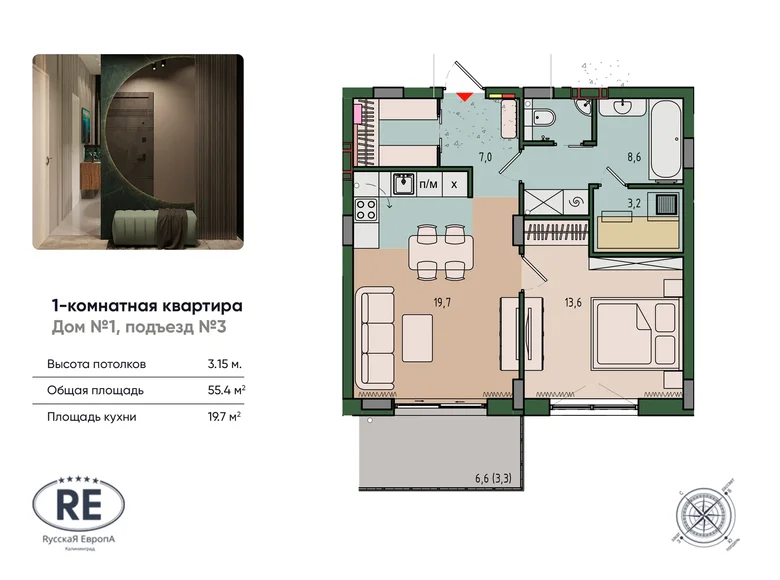 Wohnung 1 zimmer 55 m² Kaliningrad, Russland