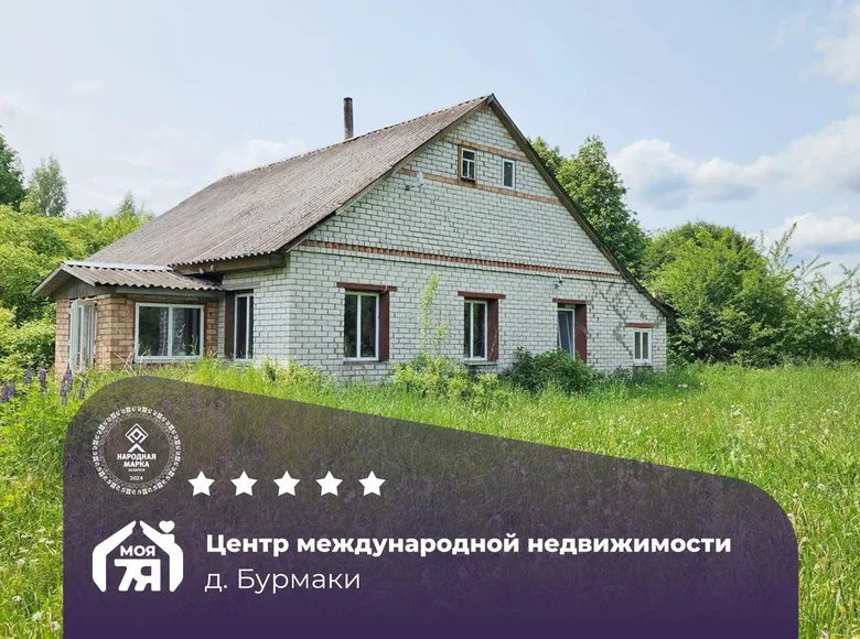 House 78 m² Valozynski sielski Saviet, Belarus