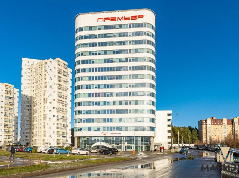 Office 2 rooms 46 m² in Kopishche, Belarus