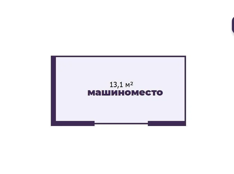Коммерческое помещение 13 м² Минск, Беларусь
