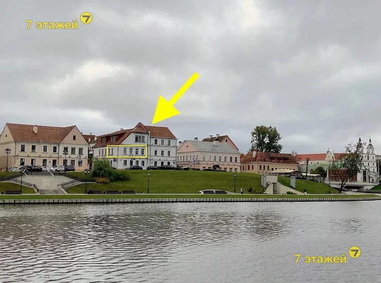 Mieszkanie 3 pokoi 61 m² Mińsk, Białoruś