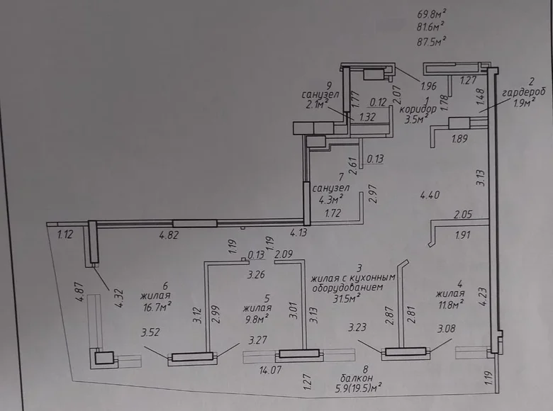 Mieszkanie 4 pokoi 82 m² Mińsk, Białoruś