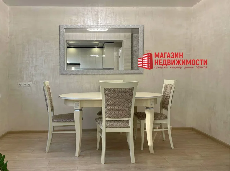 4 room apartment 58 m² Hrodna, Belarus