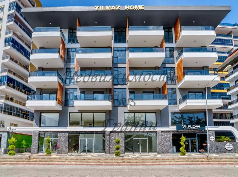Apartamento 3 habitaciones 104 m² Yaylali, Turquía