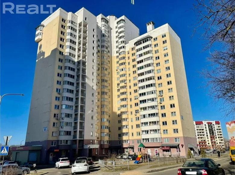 Квартира 2 комнаты 61 м² Витебск, Беларусь