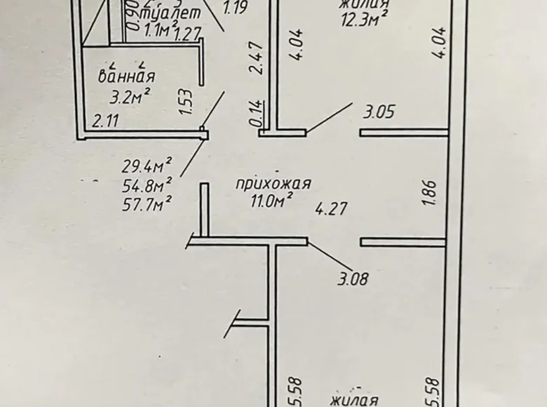 Wohnung 2 zimmer 55 m² Minsk, Belarus